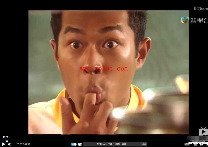 仿B站简单版播放器带有弹幕,并支持解析-同城资源网