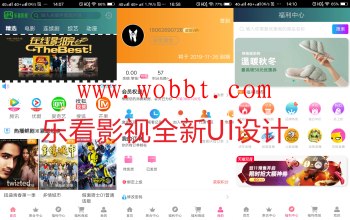 最新苹果CMS对接千月版本-畅视影视(V9.3开源)-同城资源网