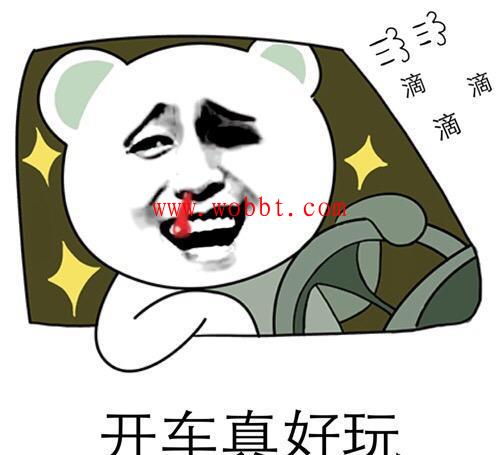 快狐最新PJ版 解锁VIP线路-同城资源网