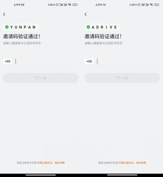 1604625344293582.jpg 1.jpg