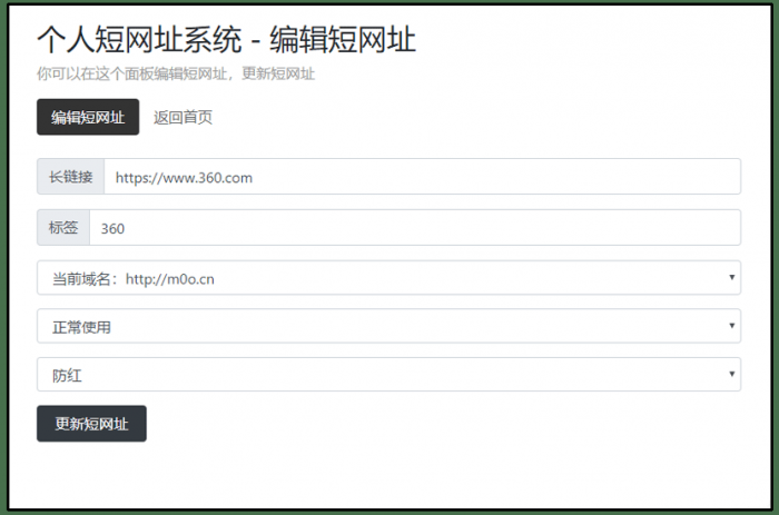 1604976753411302.png 2.png