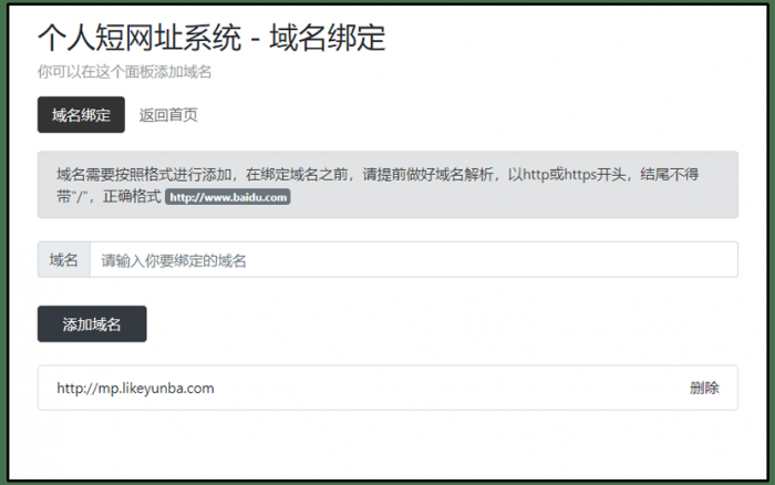 1604976785600233.png 3.png