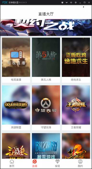 图片[2]-全网首发影视appPHP源码带搭建教程-同城资源网