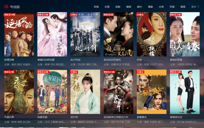 图片[2]-FREEKAN美化私人修改版 带视频教程-同城资源网