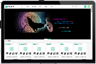 图片[1]-新版大前端风格苹果cms影视模板源码-同城资源网