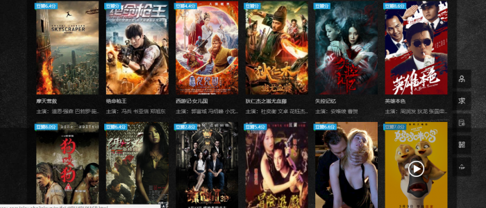 图片[2]-分享一个苹果cmsV10 影视自适应模板-同城资源网