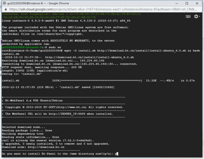 图片[7]-谷歌云搭建要饭系统要饭回家过年喊源码下载地址-同城资源网