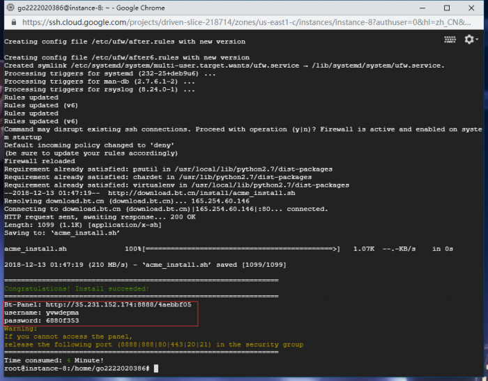 图片[8]-谷歌云搭建要饭系统要饭回家过年喊源码下载地址-同城资源网
