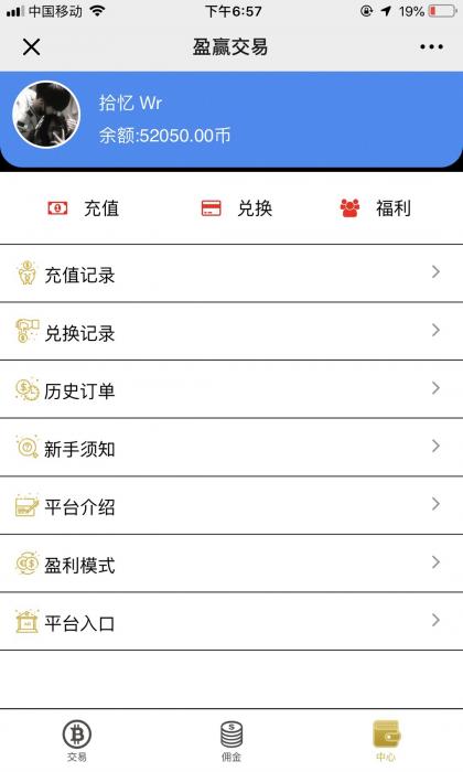 图片[1]-最新白色稀缺版本微盘30秒网站源码-同城资源网