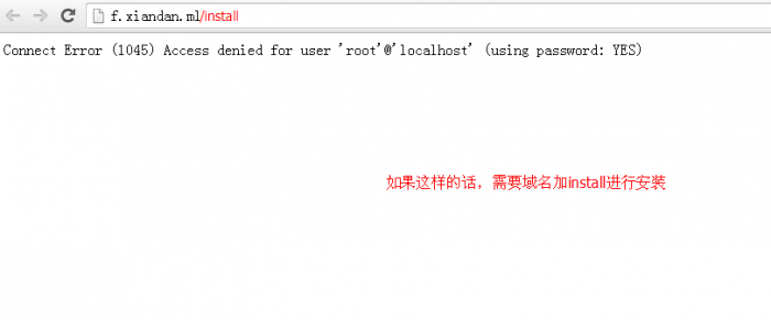 图片[5]-个人发卡源码，带安装教程，超详细的-同城资源网