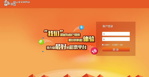 图片[1]-价值5W元的时.时.彩SSC程序完整版可运营分享给大家-同城资源网