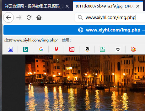 图片[1]-随机背景图接口PHP源码-同城资源网