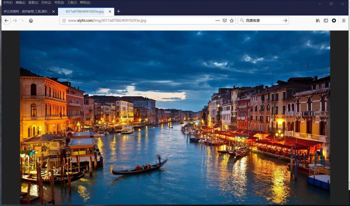 图片[2]-随机背景图接口PHP源码-同城资源网