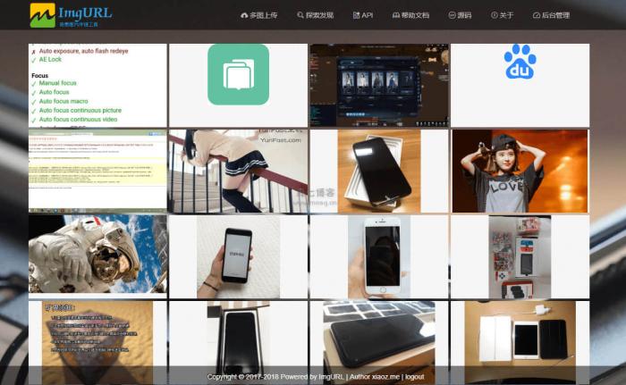 图片[2]-简洁高效—ImgRUL好用的图床程序源码-同城资源网