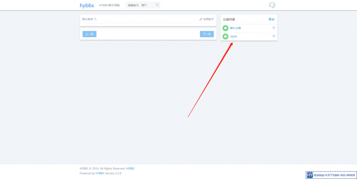 图片[1]-小白式搭建个人网站-可做技术网(附视频教程)-同城资源网