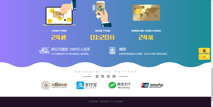 图片[1]-新UI迪士尼3整站源码 WAP手机端+修复采集+完整安装教程（去后门）-同城资源网