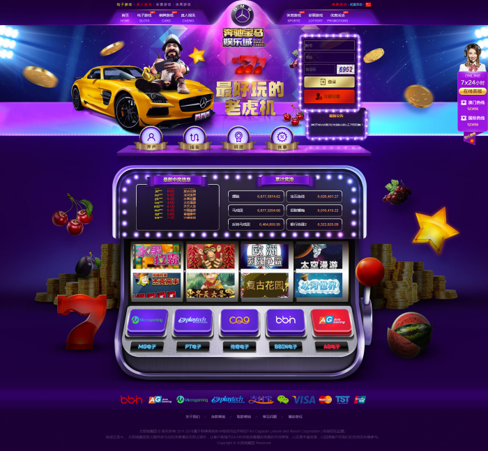 图片[1]-最新NG网站NET版源码+搭建视频教程-同城资源网