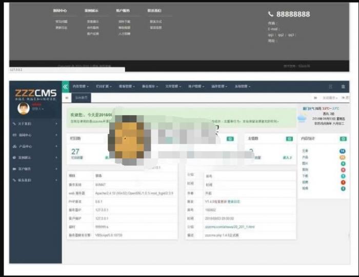 图片[1]-苹果CMS视频分享程序v8开源建站源码 php免费开源建站系统含手机站 v1.7.6-同城资源网