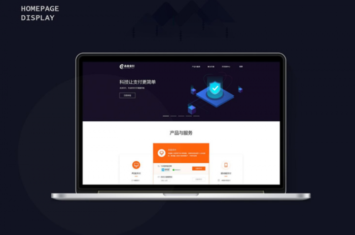 图片[1]-最新昂裕四方支付系统源码+带服务器监控APP源码+手机端APP-同城资源网