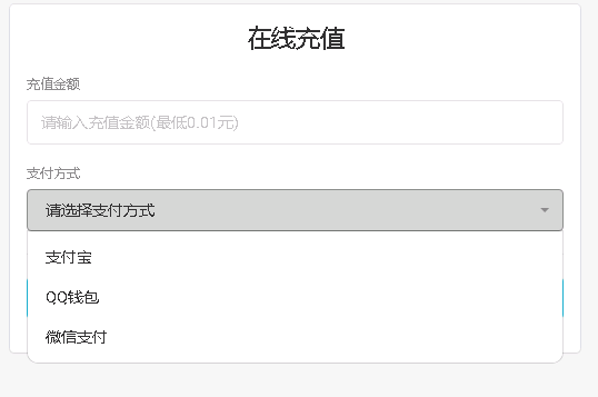 图片[1]-最新天方夜谭音乐播放器免授权版源码(网站音乐播放器代码提供站)-同城资源网