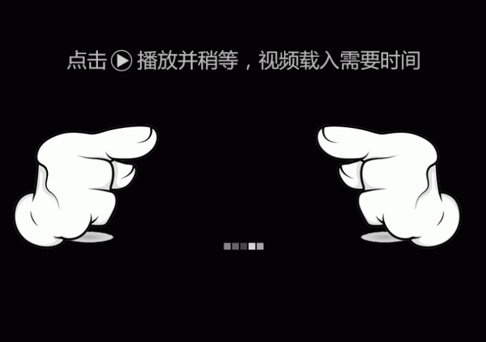 图片[1]-PHP一次视频解析源码-免费客户端-同城资源网