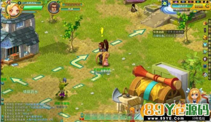 图片[1]-【窝窝世界】一键启动服务端+全套组件+启动教程+GM工具-同城资源网