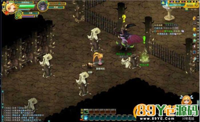 图片[5]-【窝窝世界】一键启动服务端+全套组件+启动教程+GM工具-同城资源网