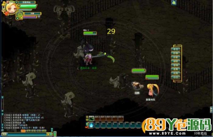 图片[6]-【窝窝世界】一键启动服务端+全套组件+启动教程+GM工具-同城资源网