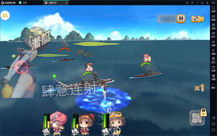 图片[2]-【蔚蓝航线】服务端+客户端+视频手工架设教程-同城资源网