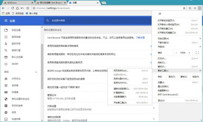 1606200457132506.jpg 3.jpg