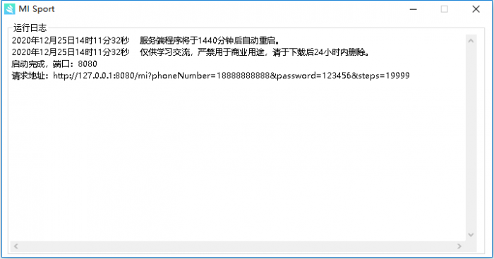 1609123124979757.png 1.png