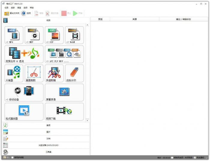 1590456139402804.jpg 1.jpg