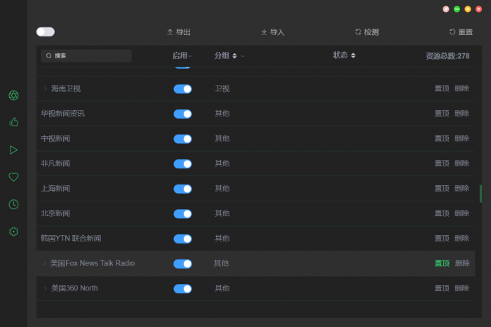 1606109818375667.png 5.png