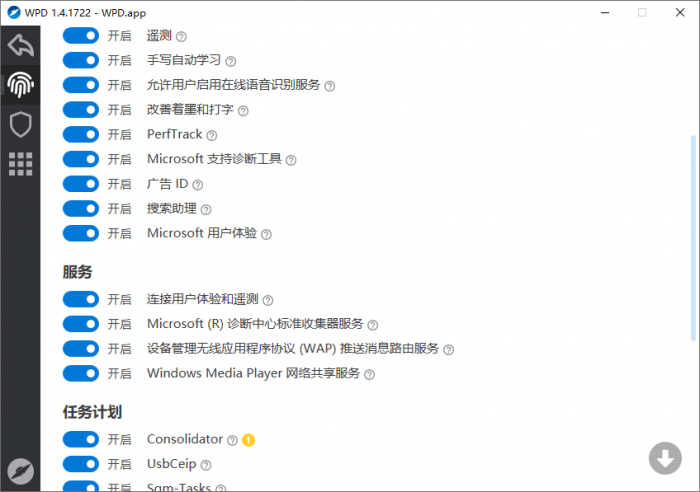 1606956457629208.png 2.png