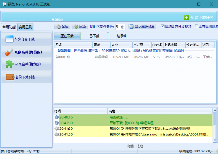 1610032954906585.png 1.png