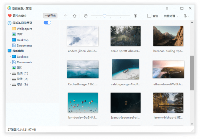 1611711862133374.png 1.png