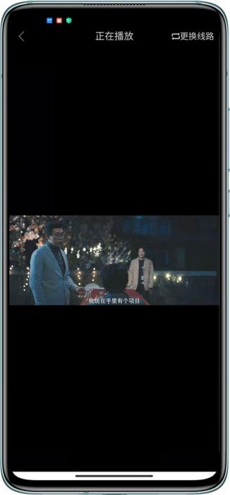 全新优化UI稳定影视双端源码 thinkphp内核 全新优化UI稳定影视双端源码 thinkphp内核