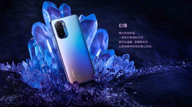 购机前须知:Redmi K30 Pro应该知道的8个细节 购机前须知:Redmi K30 Pro应该知道的8个细节