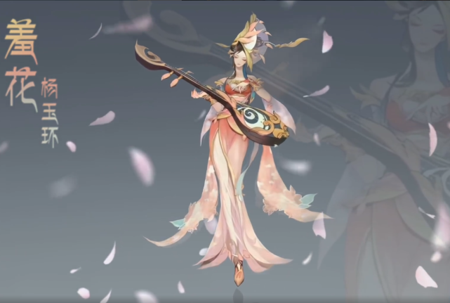 新英雄“剑圣-叶”曝光,杨玉环四美皮肤突袭,看到建模后省钱了 新英雄“剑圣-叶”曝光,杨玉环四美皮肤突袭,看到建模后省钱了