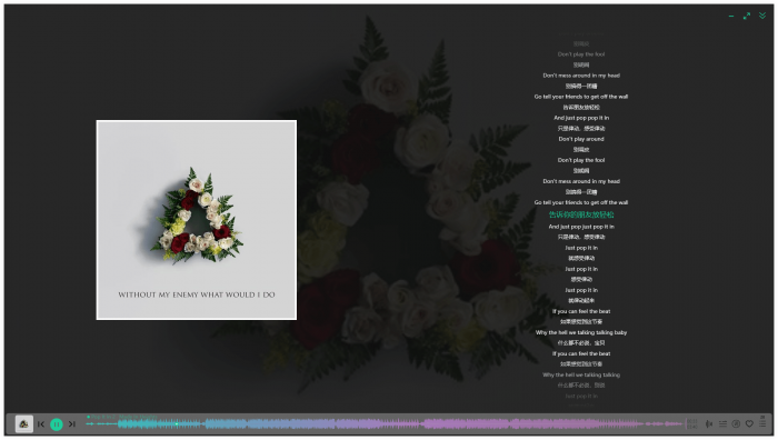 魔音Morin电脑版/安卓版 魔音Morin电脑版/安卓版