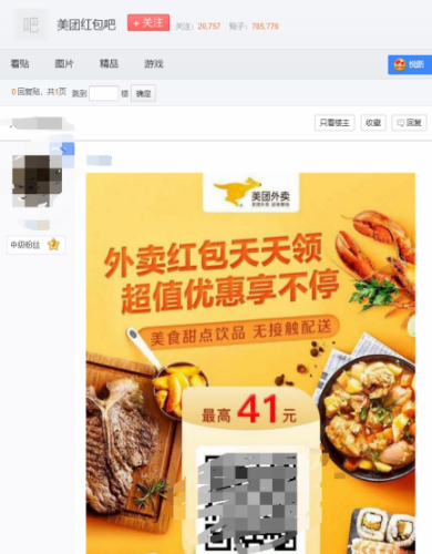 RIpro子主题logohe美化,WordPress虚拟资源分享主题ripro子主题美化 RIpro子主题logohe美化,WordPress虚拟资源分享主题ripro子主题美化