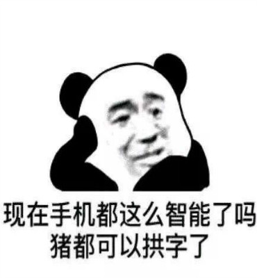 朋友圈出现了叠中叠?教你三招轻松应对朋友圈折叠 朋友圈出现了叠中叠?教你三招轻松应对朋友圈折叠