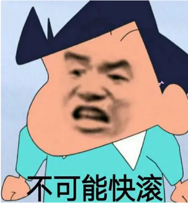 朋友圈出现了叠中叠?教你三招轻松应对朋友圈折叠 朋友圈出现了叠中叠?教你三招轻松应对朋友圈折叠