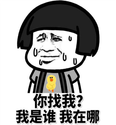 朋友圈出现了叠中叠?教你三招轻松应对朋友圈折叠 朋友圈出现了叠中叠?教你三招轻松应对朋友圈折叠