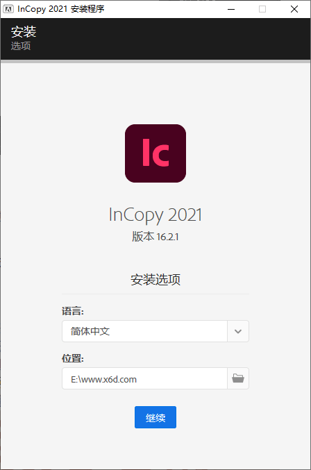 Adobe InCopy 2021特别版 Adobe InCopy 2021特别版