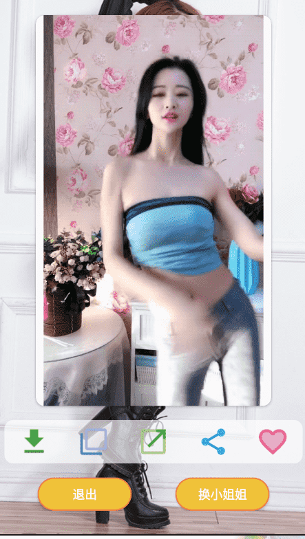 安卓抖音随机小姐姐视频v1.3 无广告免费版-同城资源网