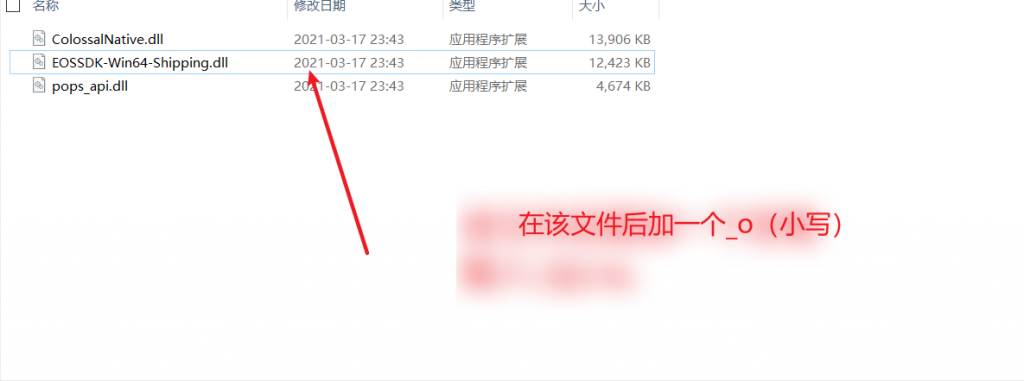Epic 城市天际线(Cities Skylines)白嫖全DLC教程 Epic 城市天际线(Cities Skylines)白嫖全DLC教程