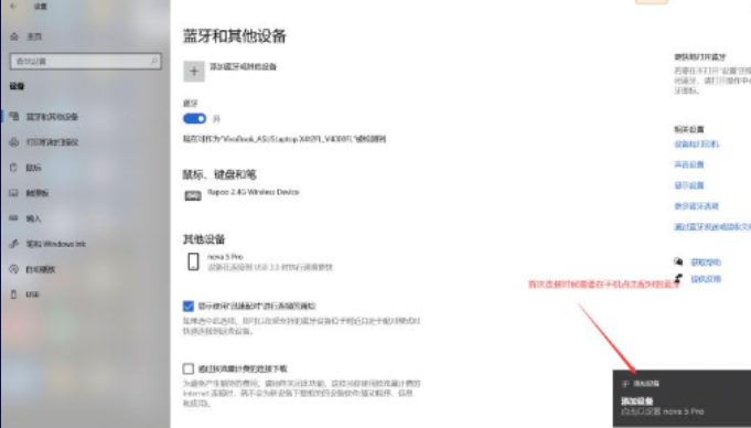 电脑控制手机多屏协同类软件、支持投屏同步声音到电脑 电脑控制手机多屏协同类软件、支持投屏同步声音到电脑