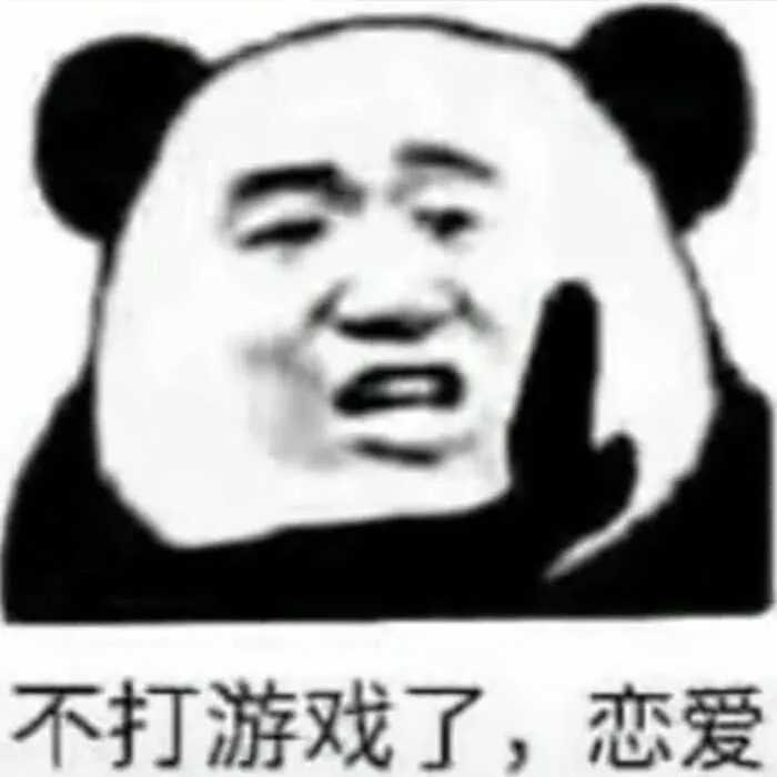 王者荣耀新模式“同城匹配”在线交友软件? 王者荣耀新模式“同城匹配”在线交友软件?