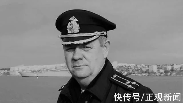 外媒:俄黑海舰队副司令在马里乌波尔的战斗中阵亡-同城资源网